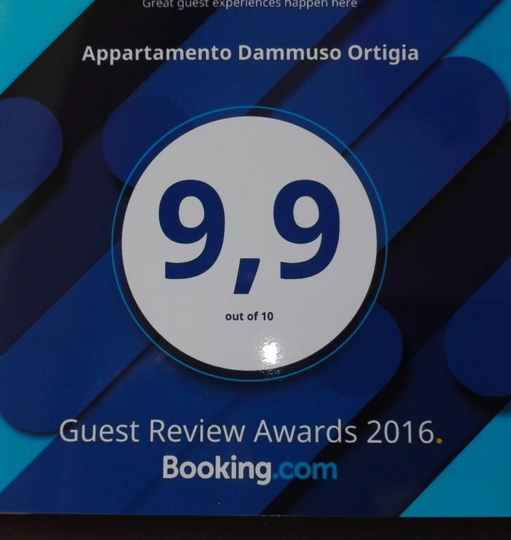Appartamento Dammuso Isola Di Ortigia Syracuse Екстер'єр фото